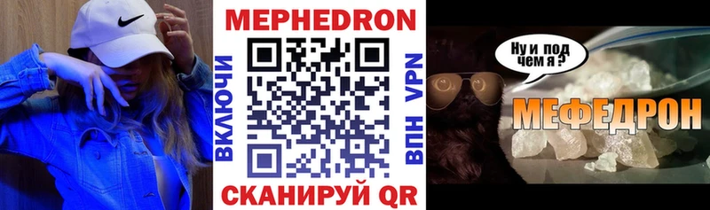 Наркошоп купить Гашиш  Альфа ПВП  МЕФ  Советск