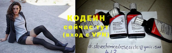 прущие крисы Беломорск