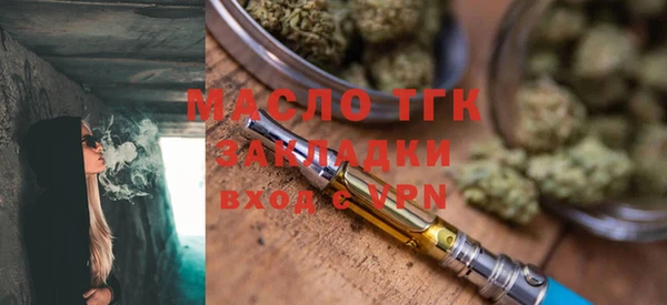 apvp Белоозёрский