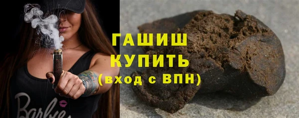 прущие крисы Беломорск
