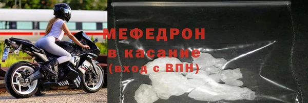 apvp Белоозёрский
