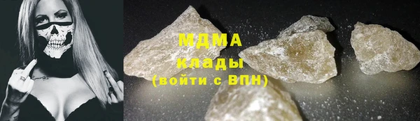 прущие крисы Беломорск