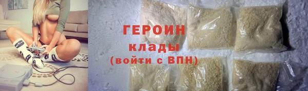 apvp Белоозёрский
