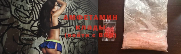 apvp Белоозёрский