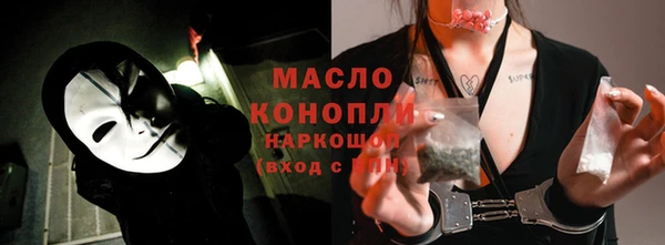 прущие крисы Беломорск