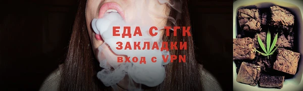 apvp Белоозёрский