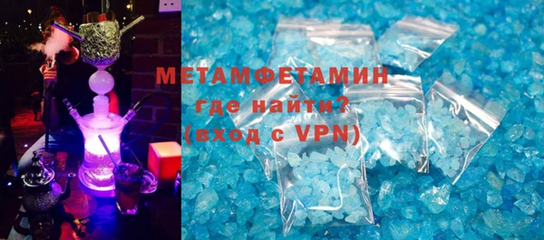 apvp Белоозёрский