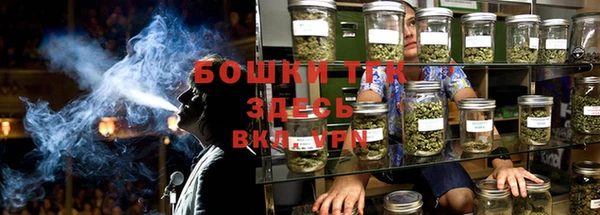apvp Белоозёрский