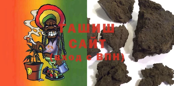 прущие крисы Беломорск