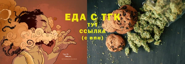прущие крисы Беломорск
