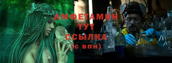 apvp Белоозёрский
