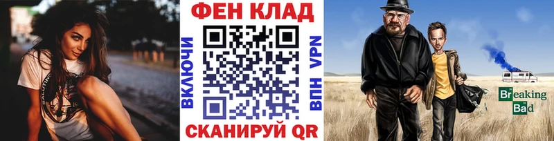 Купить где  Советск  Первитин винт 